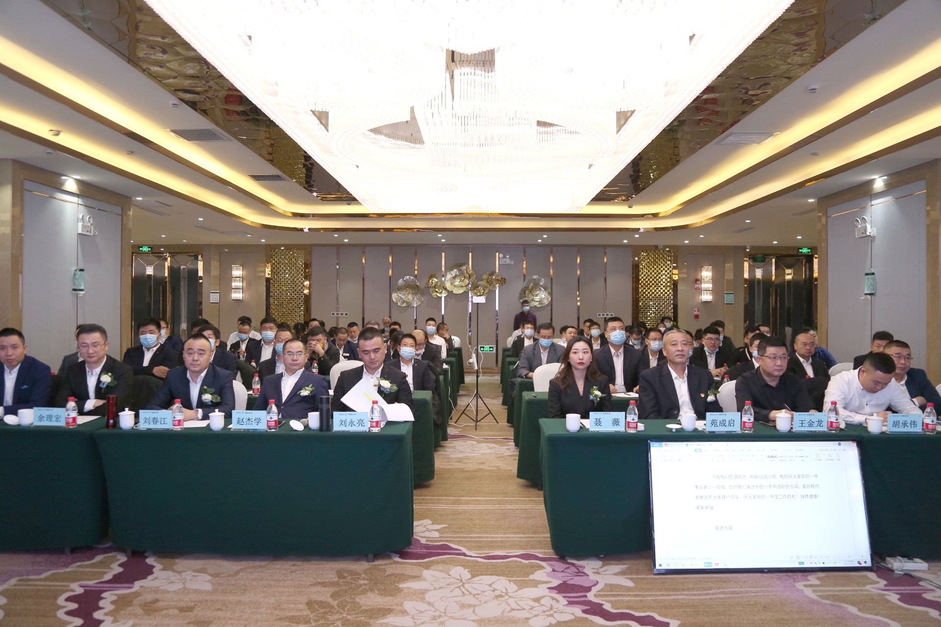 1641535508430777.jpg LP9A1045.JPG