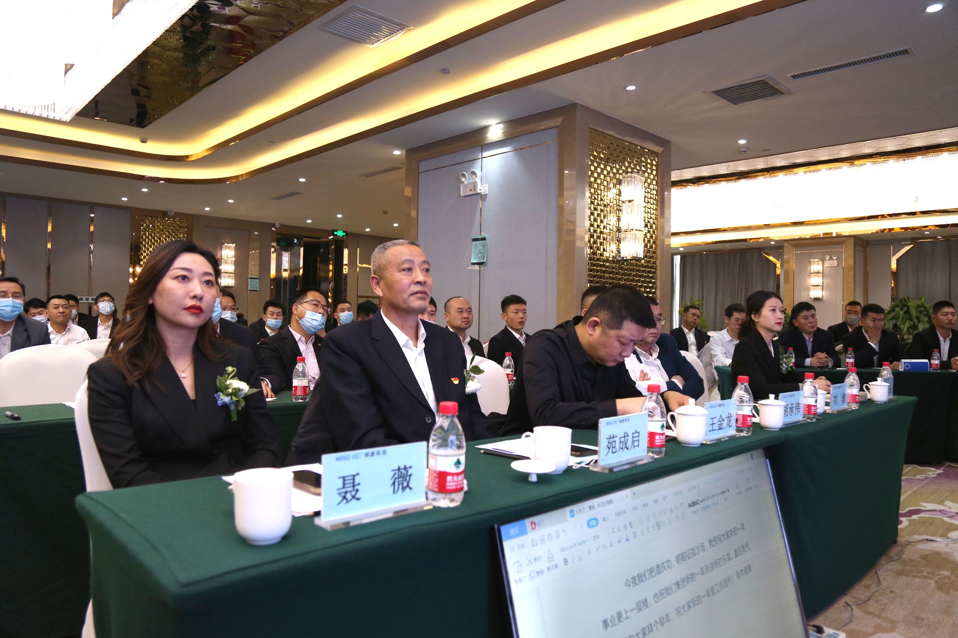 1641538898448464.jpg LP9A1061.JPG