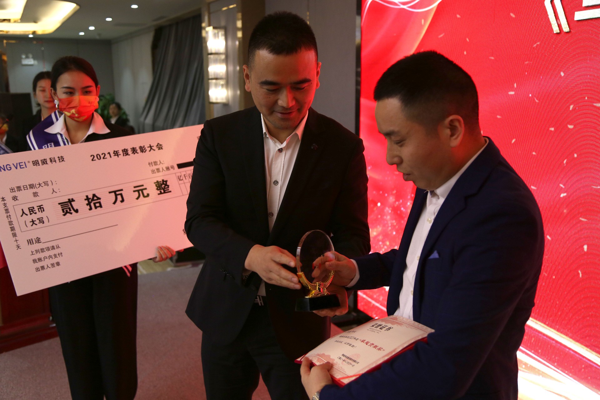 1641539282148220.jpg LP9A2120.JPG