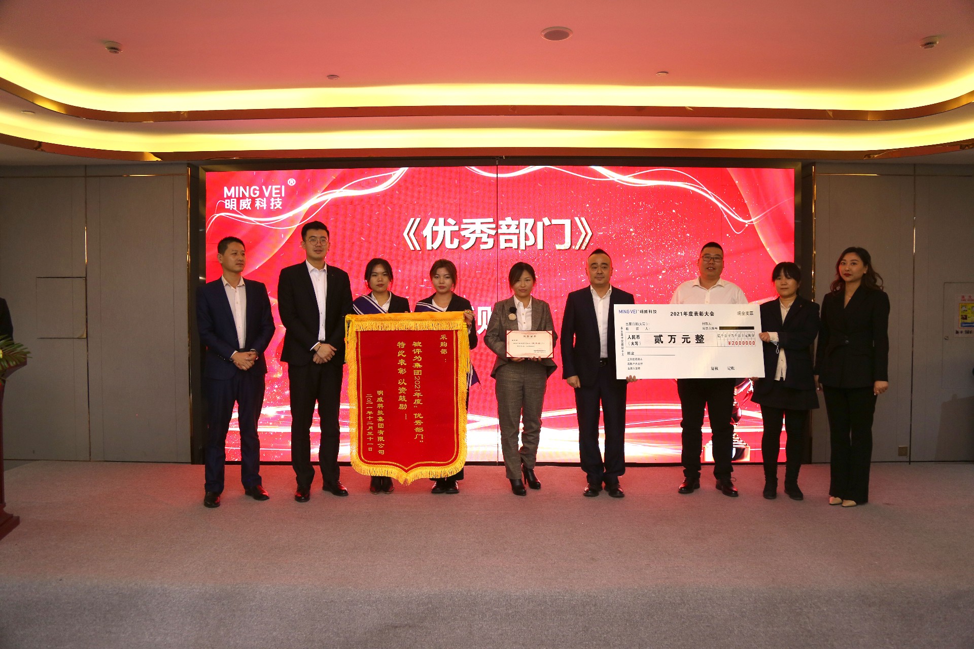 1641539313281273.jpg LP9A2114.JPG