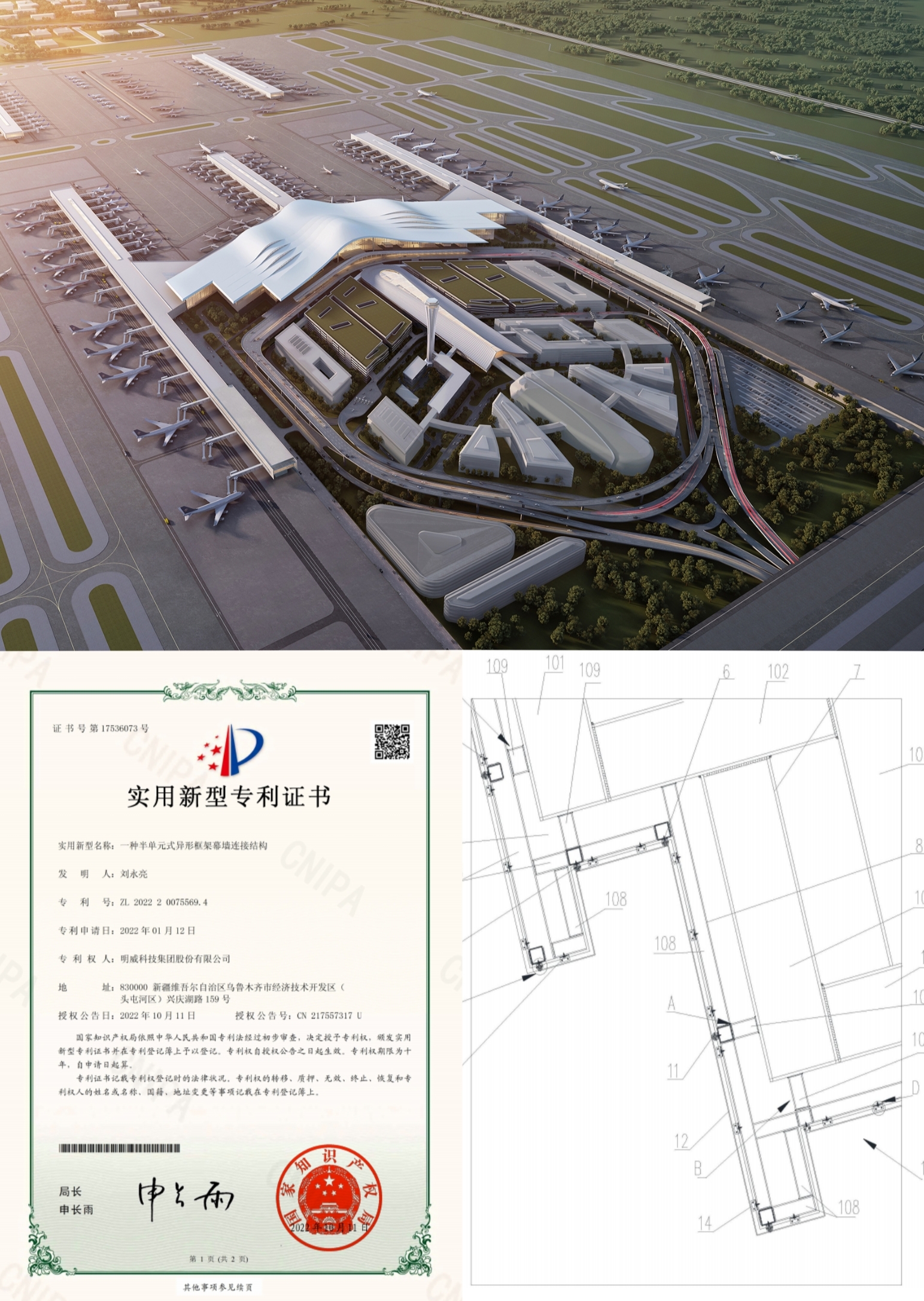 1682648461211094.jpg IMG_20230428_091257(1).jpg