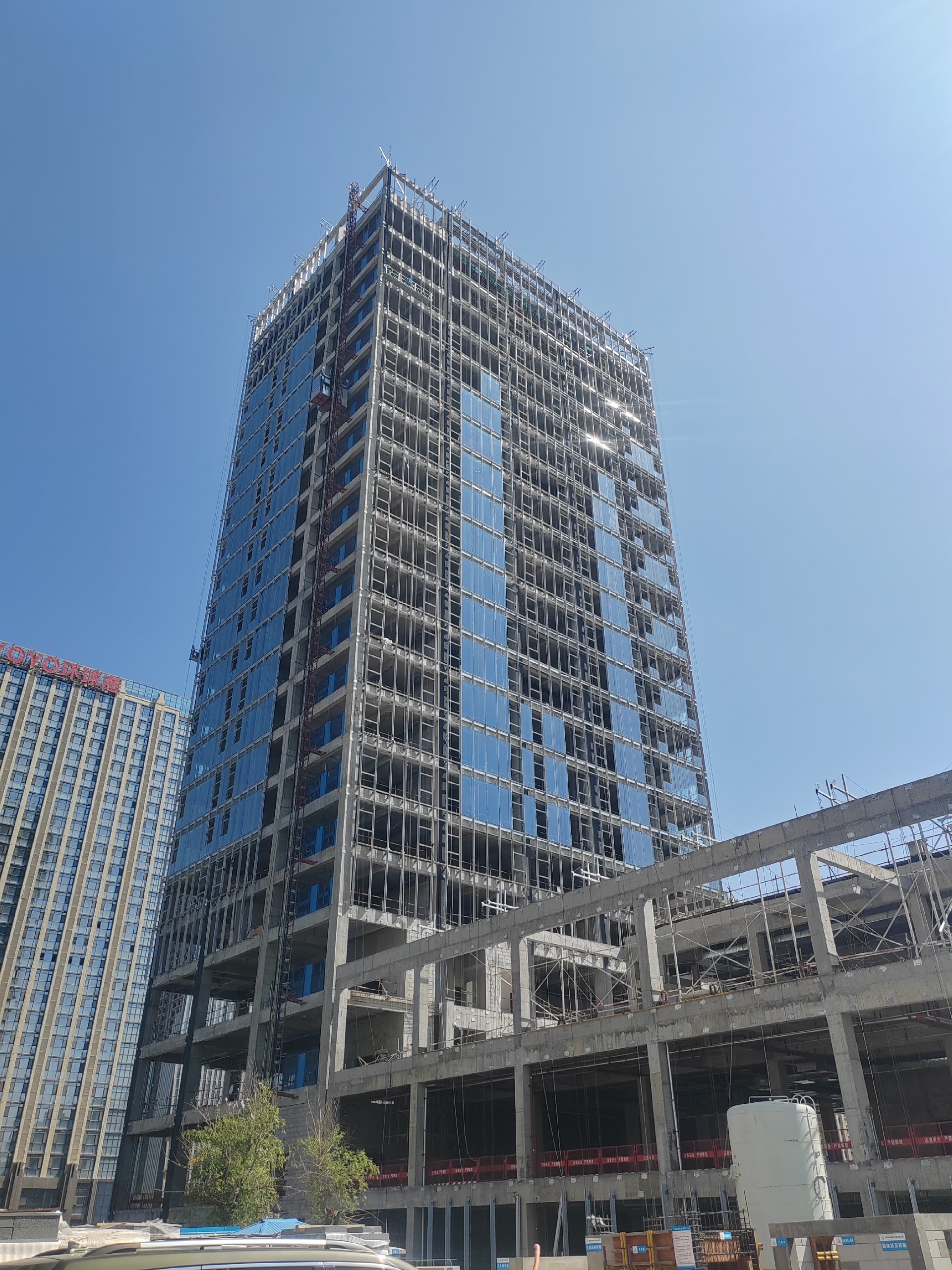 1684981141672603.jpg 大新.jpg