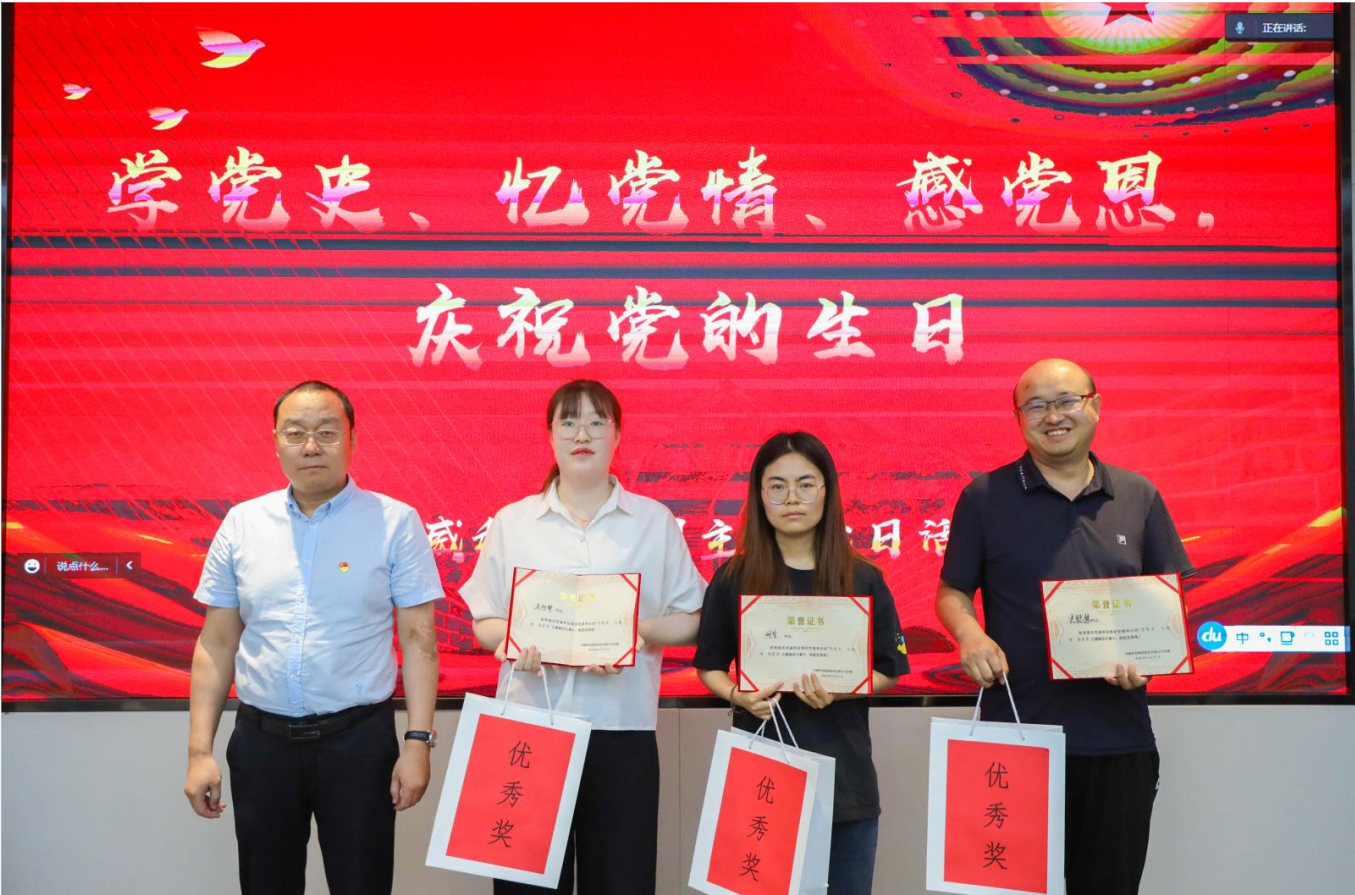 1688353749423310.png image.png