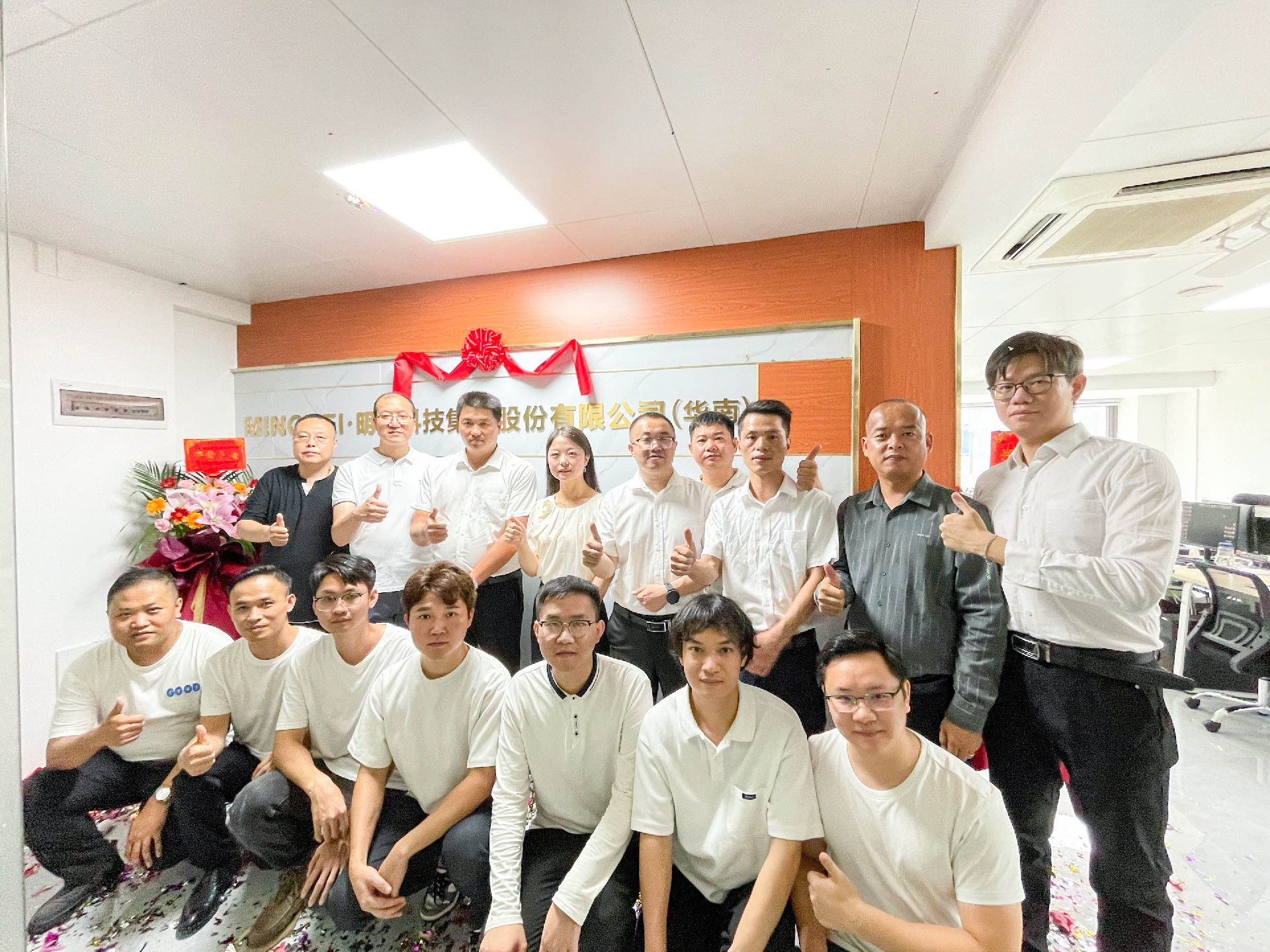 1688958821172517.jpg 098d9b3a-6651-4deb-8a79-48c15e497249.jpg