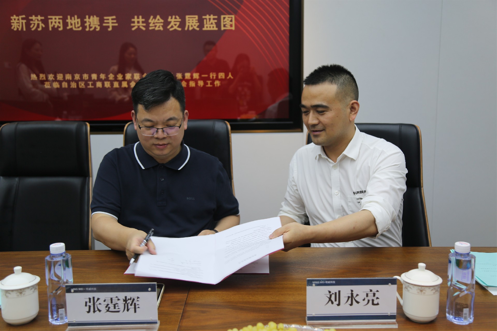 1695032292105878.jpg LP9A5318.jpg