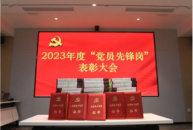 1716884913137549.png 企業(yè)微信截圖_1716884911499.png