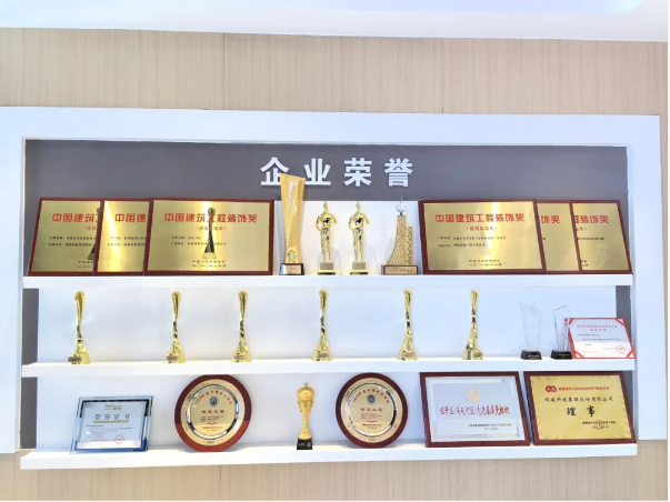 1716885017145768.png 企業(yè)微信截圖_17168850054739.png