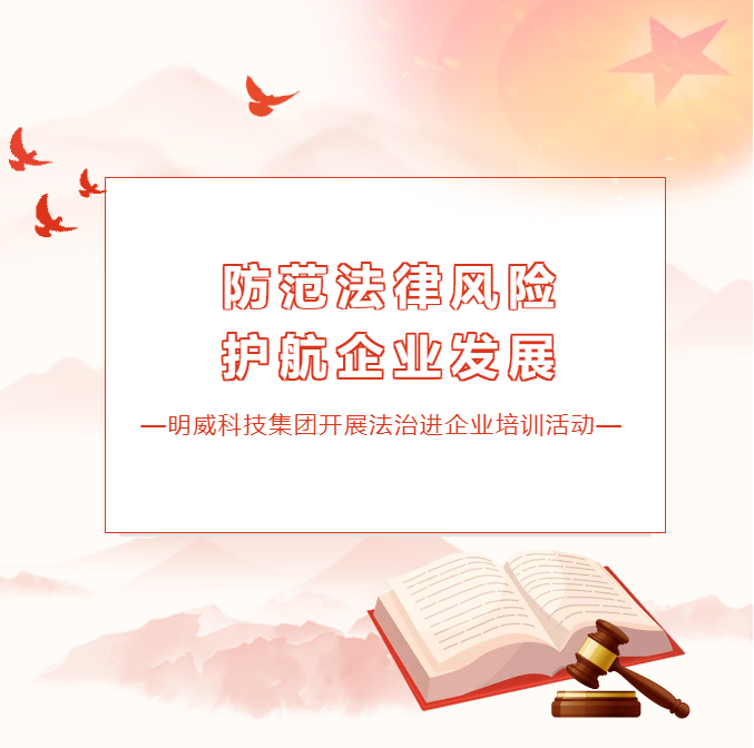 1716886737106512.png 企業(yè)微信截圖_17168867341469.png