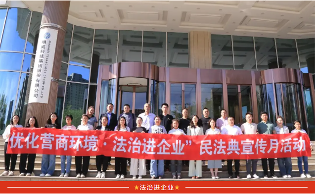 1716886772628139.png 企業(yè)微信截圖_17168867704815.png