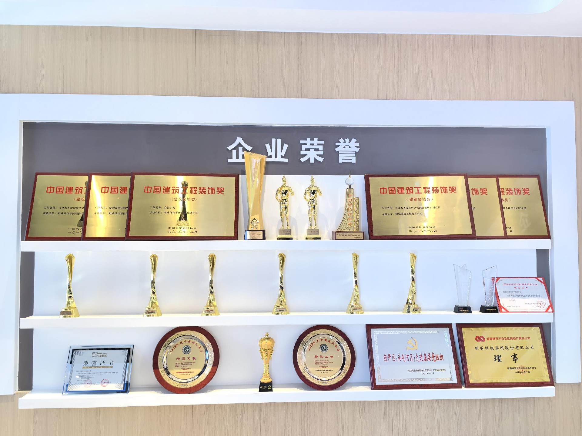 1724222735832223.jpg 0fdccf7748415c433774ad47cb71ae0b(2).jpg